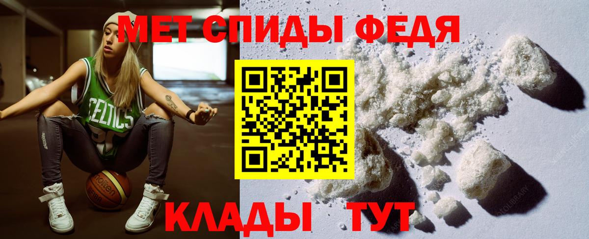 Каспийск  Амфетамин  Вход с VPN  АМФЕТАМИН VHQ 