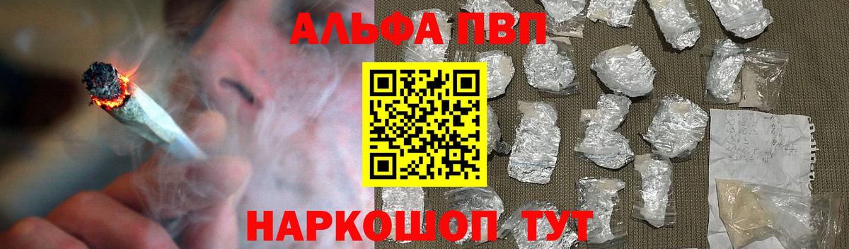 А ПВП СК КРИС Каспийск