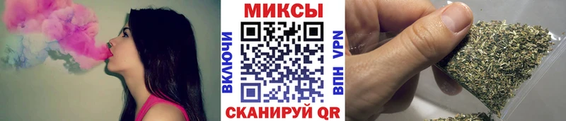 БУТИРАТ 1.4BDO  дарнет шоп  кракен ONION  Каспийск 