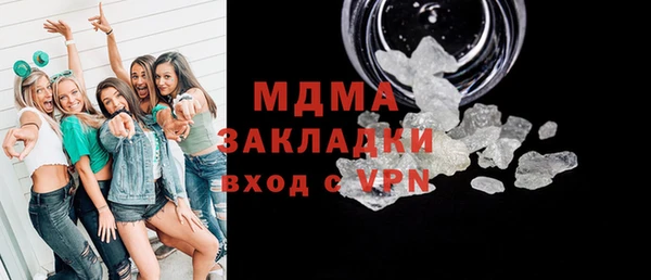СК Аркадак