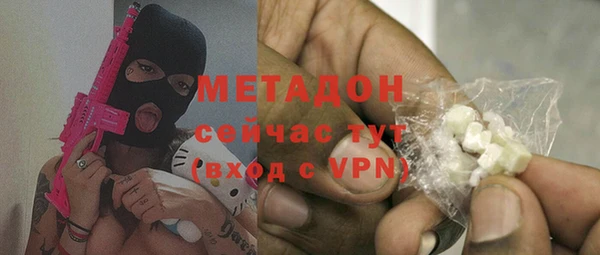 СК Аркадак