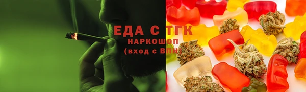 СК Аркадак