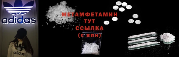 mdma Тихвин