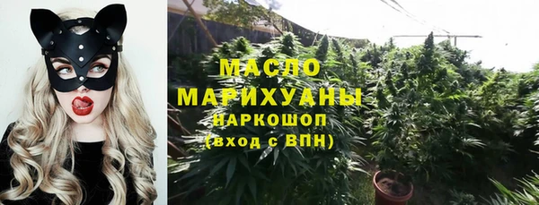 СК Аркадак