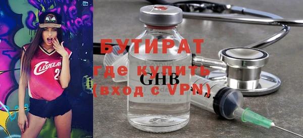 СК Аркадак