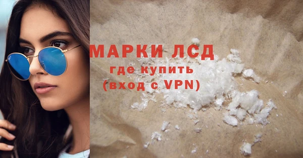СК Аркадак