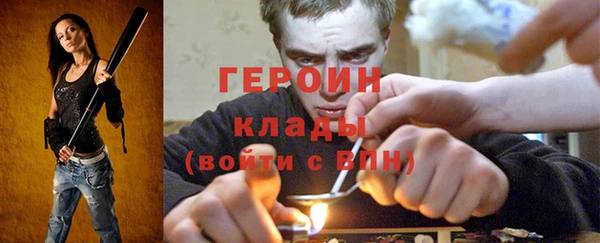 СК Аркадак