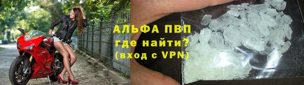 марки nbome Балабаново
