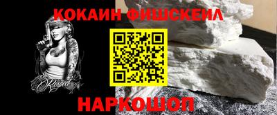герыч Краснокаменск