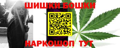ешки Краснодар