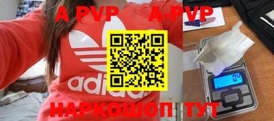 ешки Краснодар