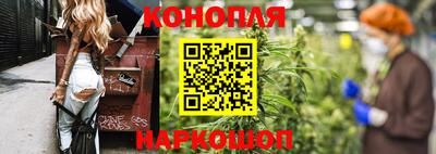 метадон Усинск