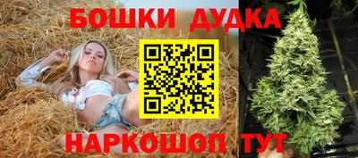 герыч Краснокаменск