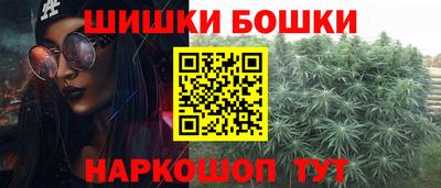 амфетамин Краснознаменск