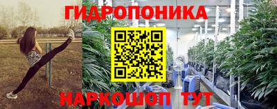 герыч Краснокаменск