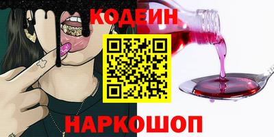 ешки Краснодар