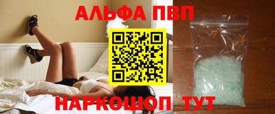 ешки Краснодар