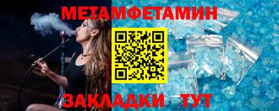 ешки Краснодар