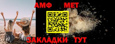 ешки Краснодар