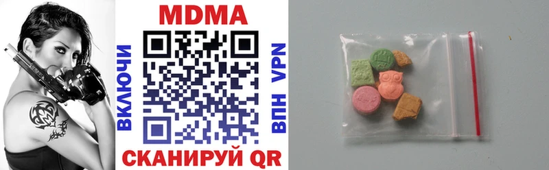 mega ссылки Каспийск MDMA Molly