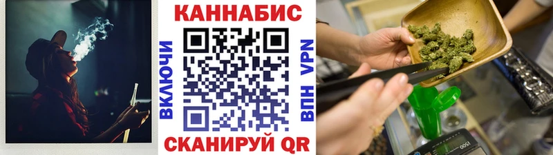 кракен онион купить Каспийск Каннабис семена